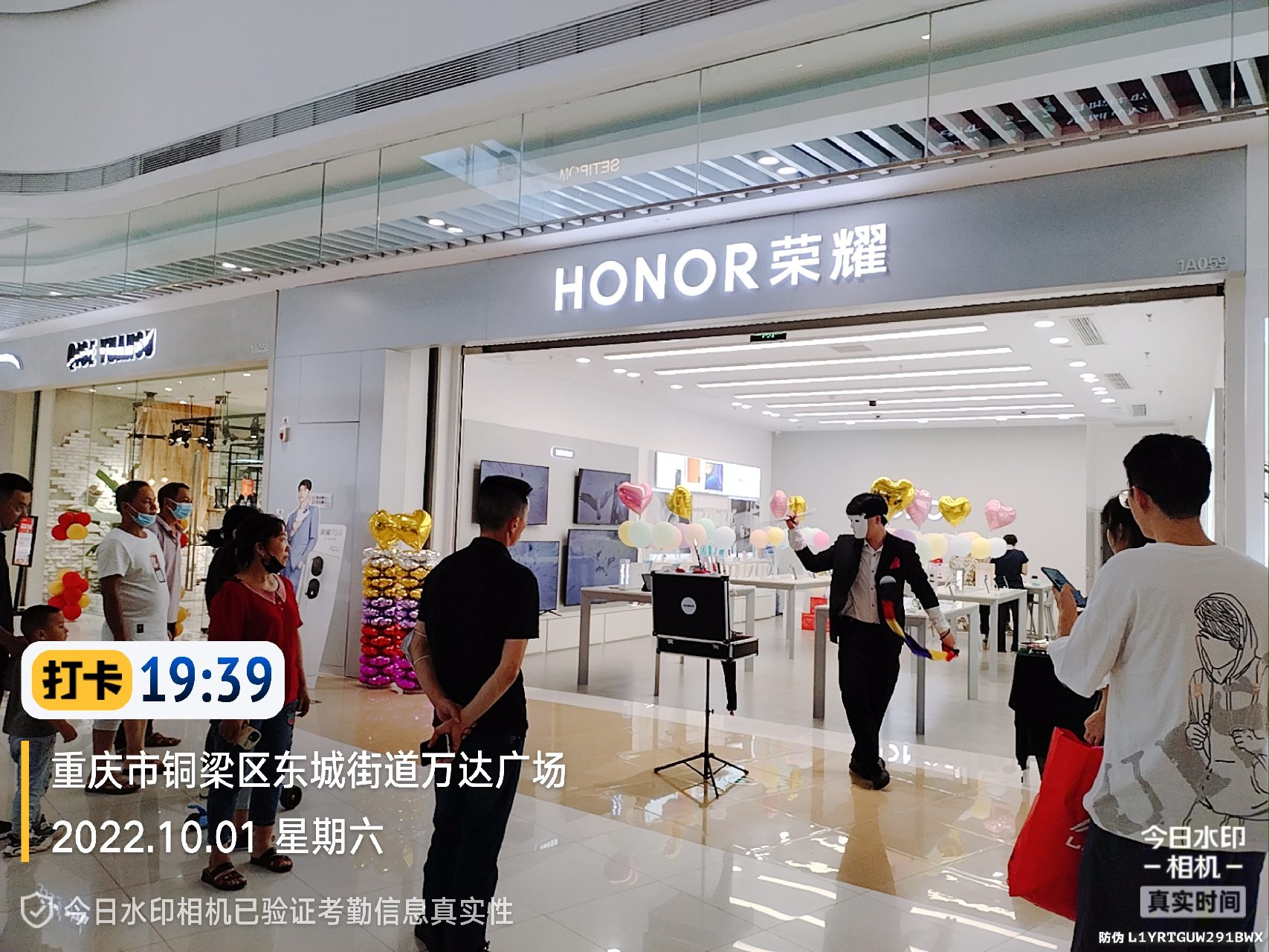 超聚人气的魔术