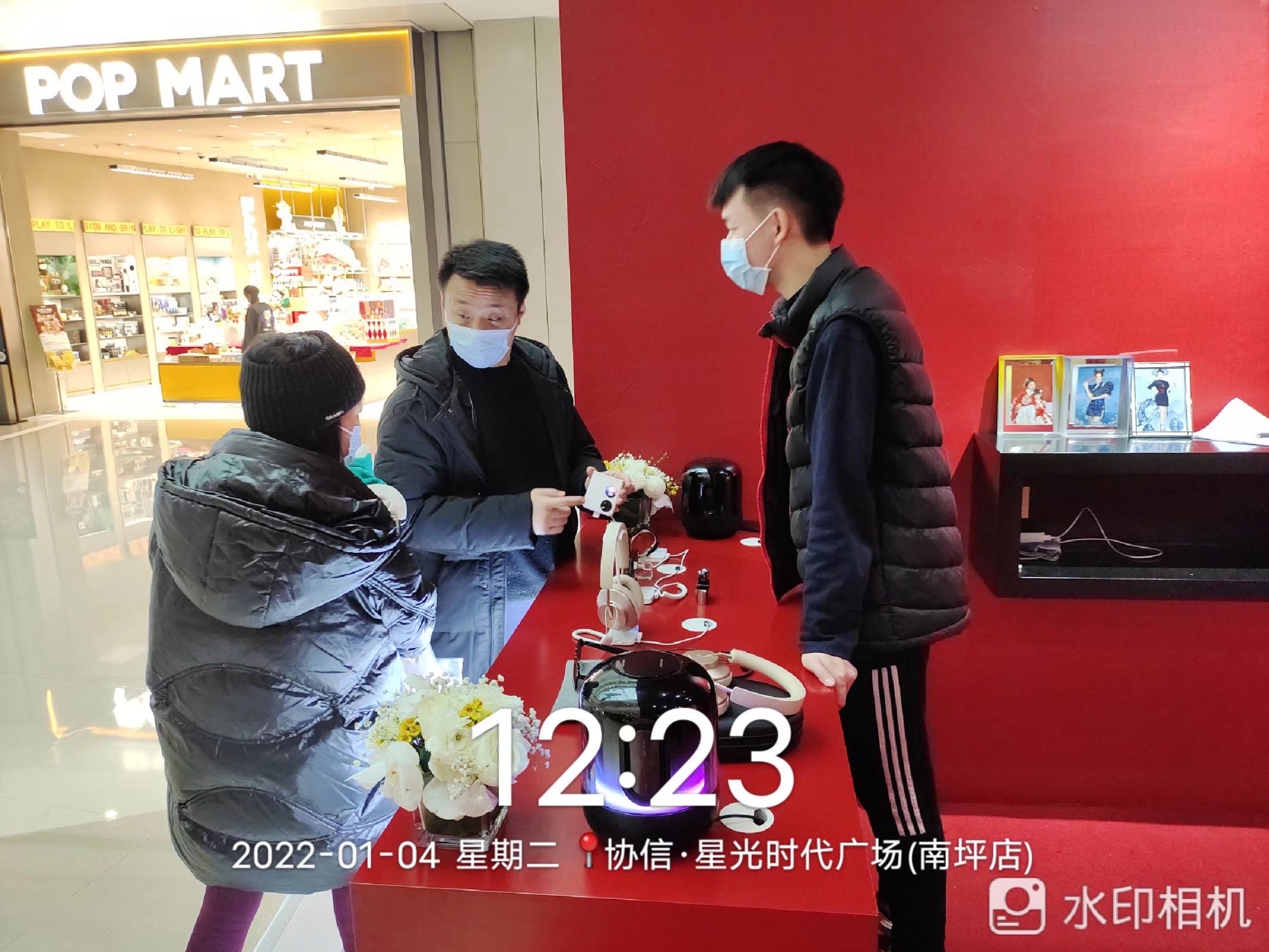 形促