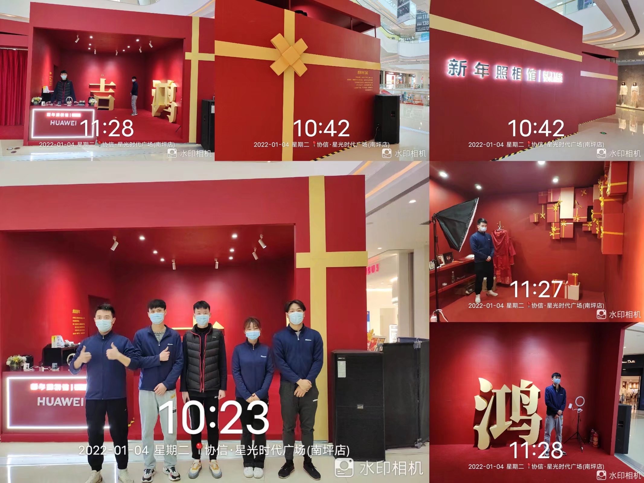 形促