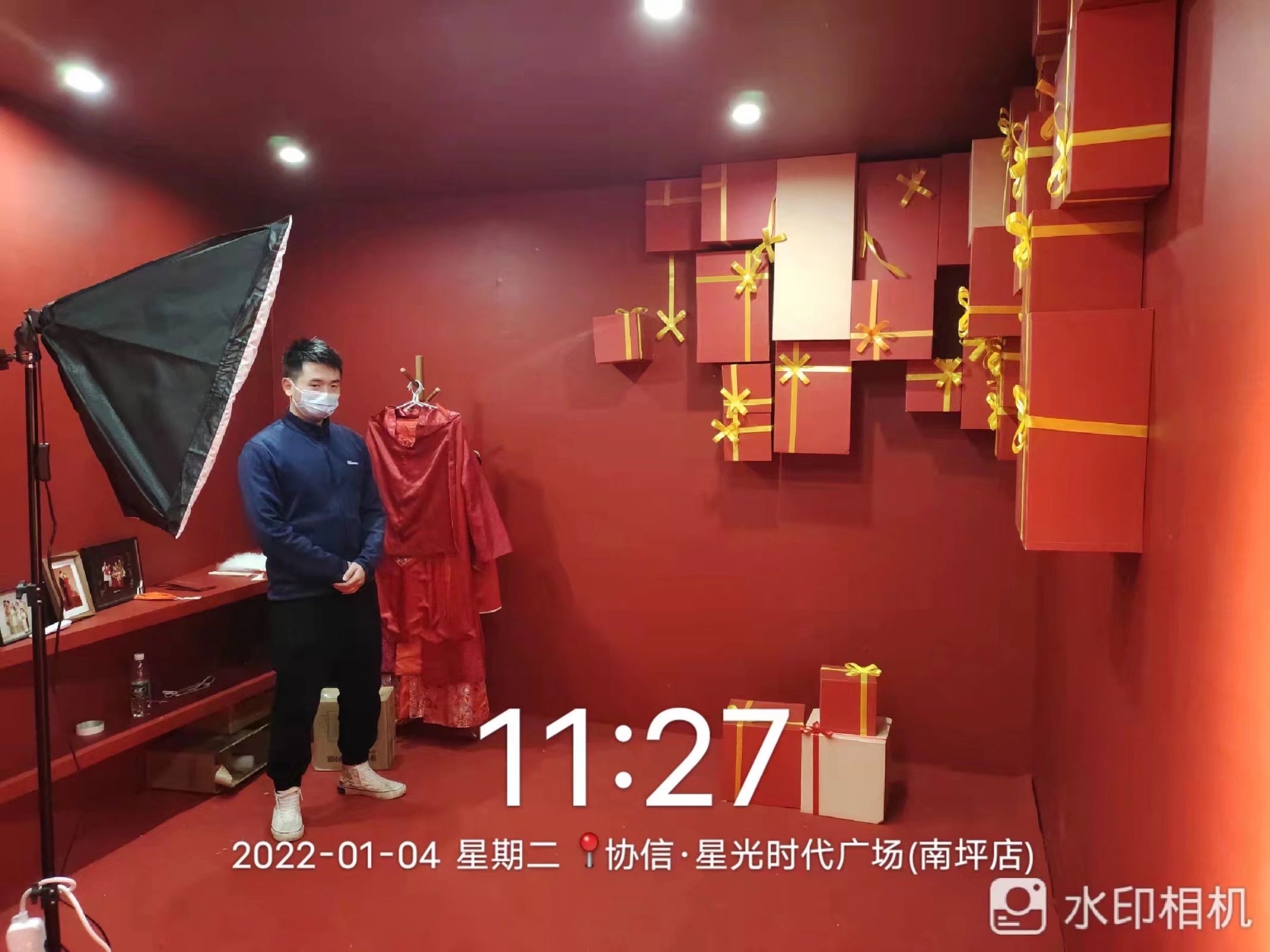 形促