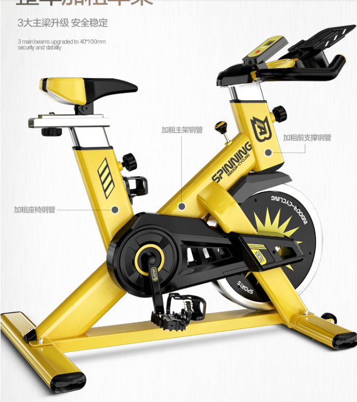 环保展厅互动装置——垃圾分类骑行