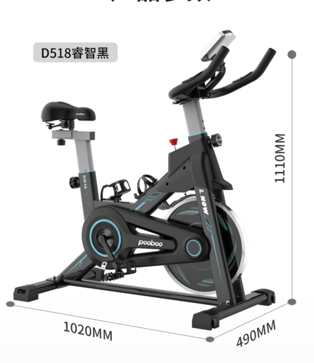 环保展厅互动装置——垃圾分类骑行