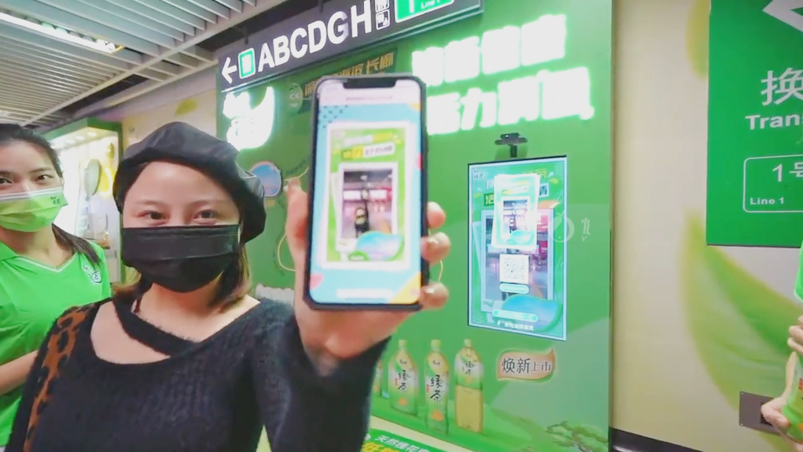 地铁品牌宣传互动装置——体感拍照