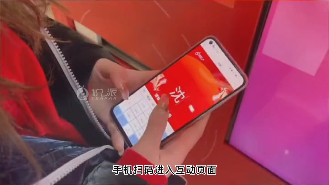 新春互动装置——定制对联机