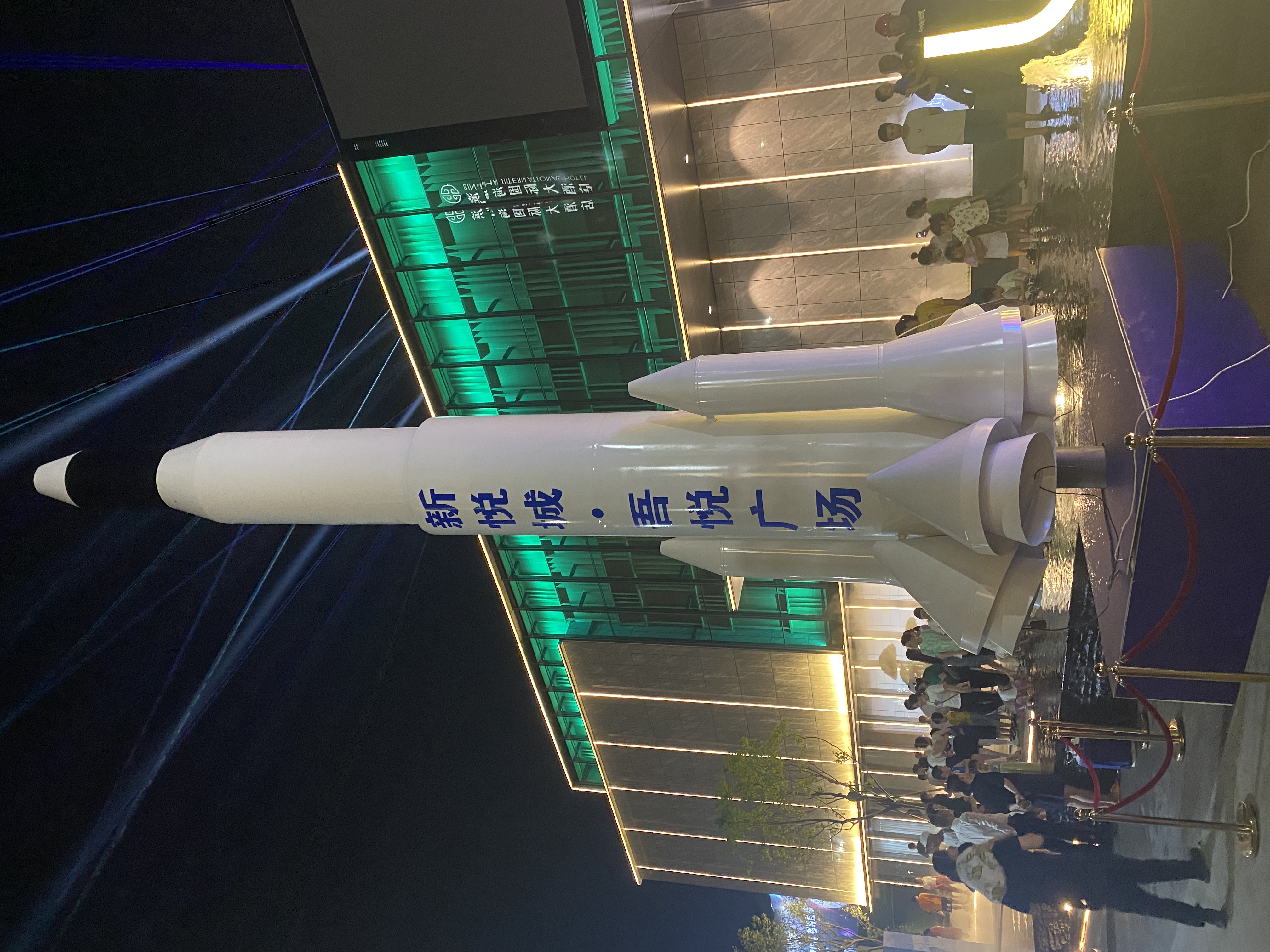 升空火箭启动仪式火箭启动道具装置