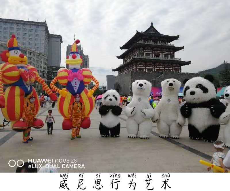 杂技小丑暖场引流表演