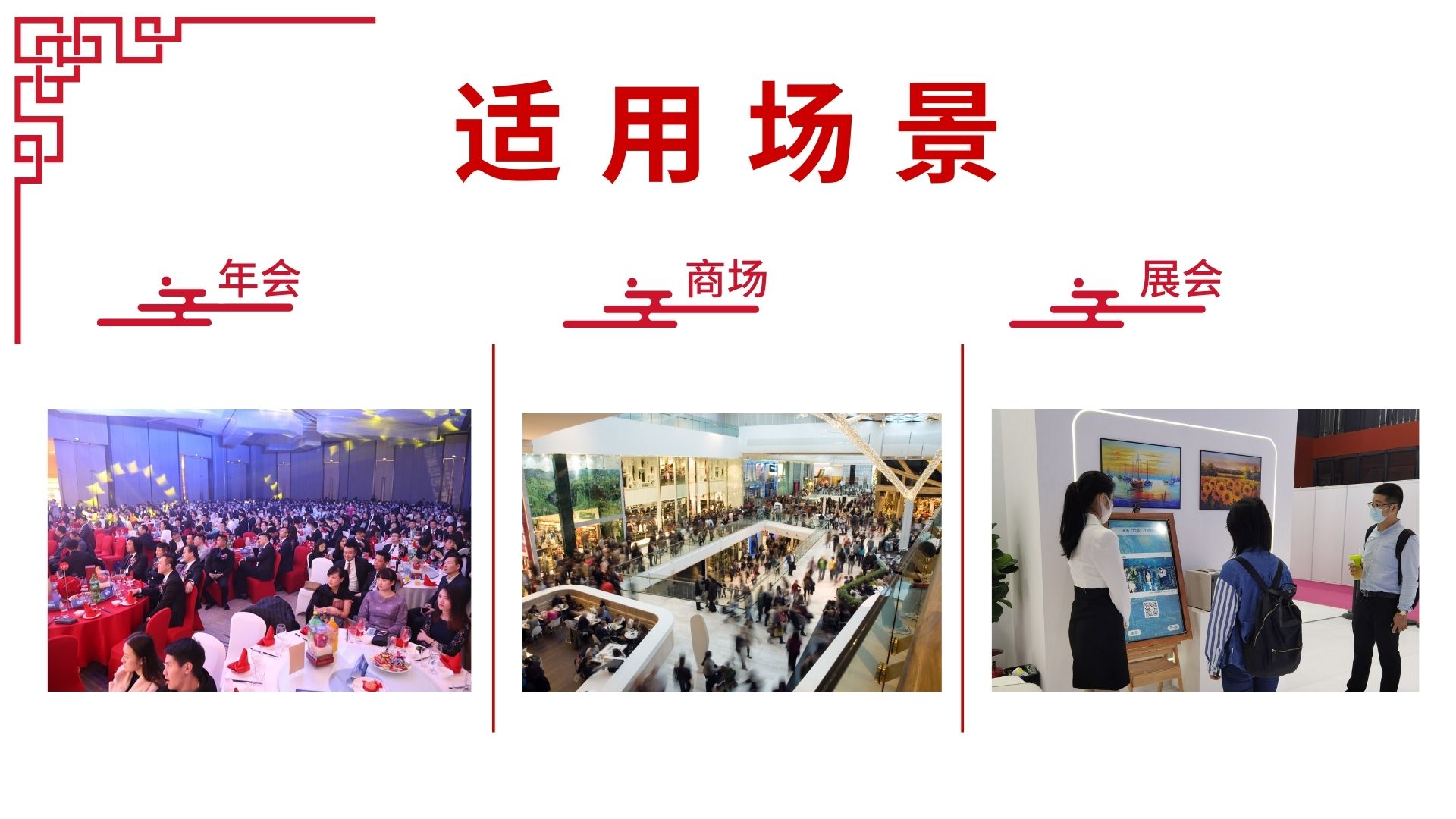 年会春节游戏互动装置、兔年限定打地鼠、年会节庆活动