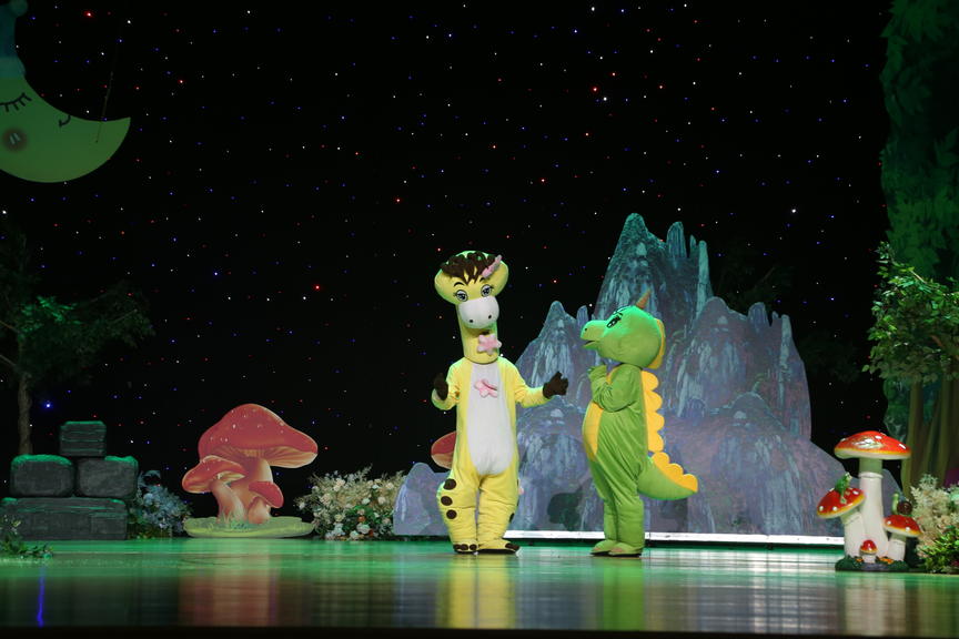 《穿越侏罗纪-智斗霸王龙》恐龙原创舞台剧童话剧