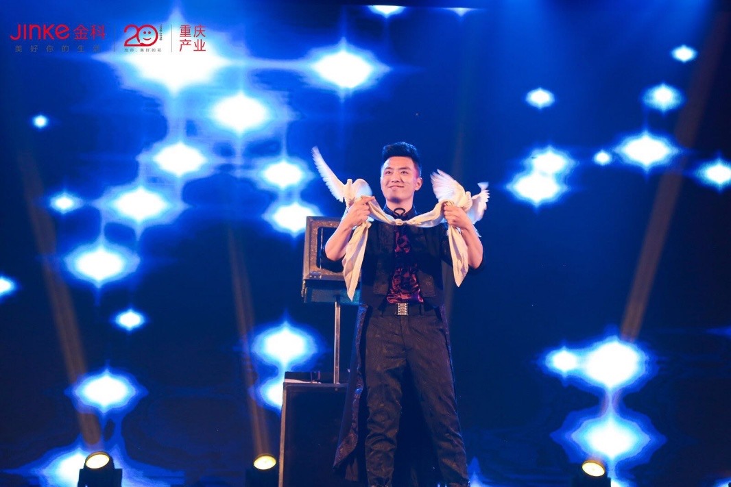 定制版<font style="color: #FF8F00 !important;">大型魔术</font>