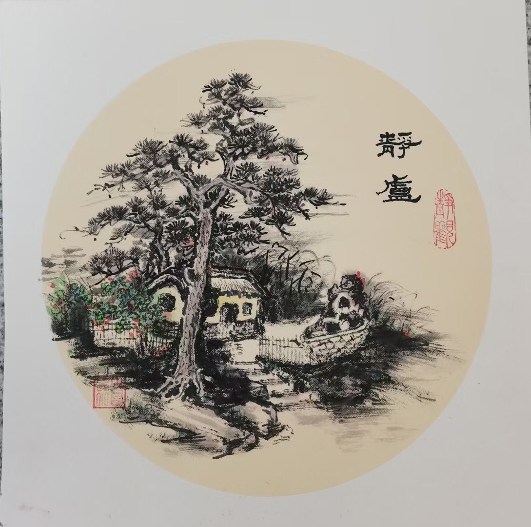 书法暖场