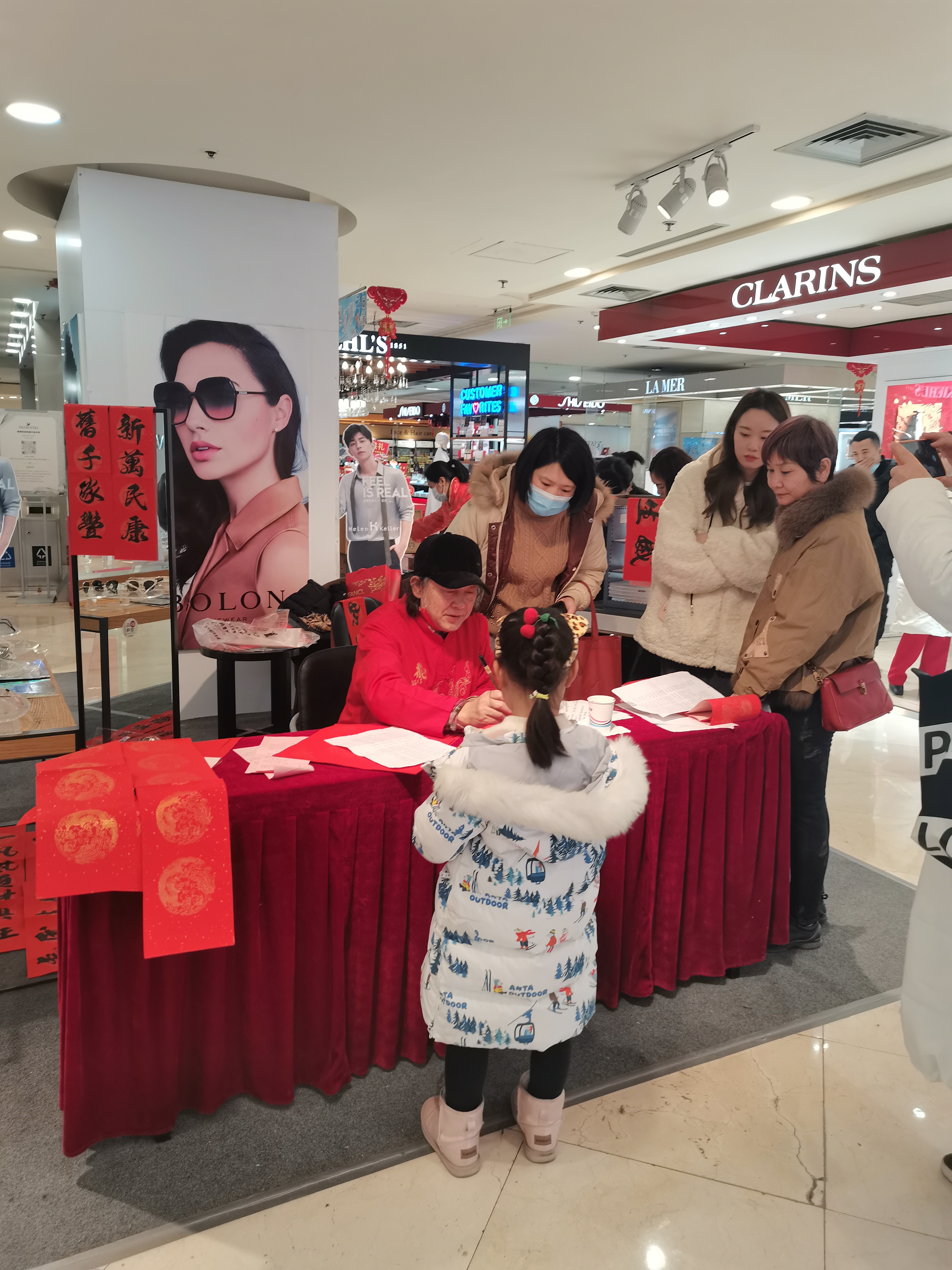 书法暖场