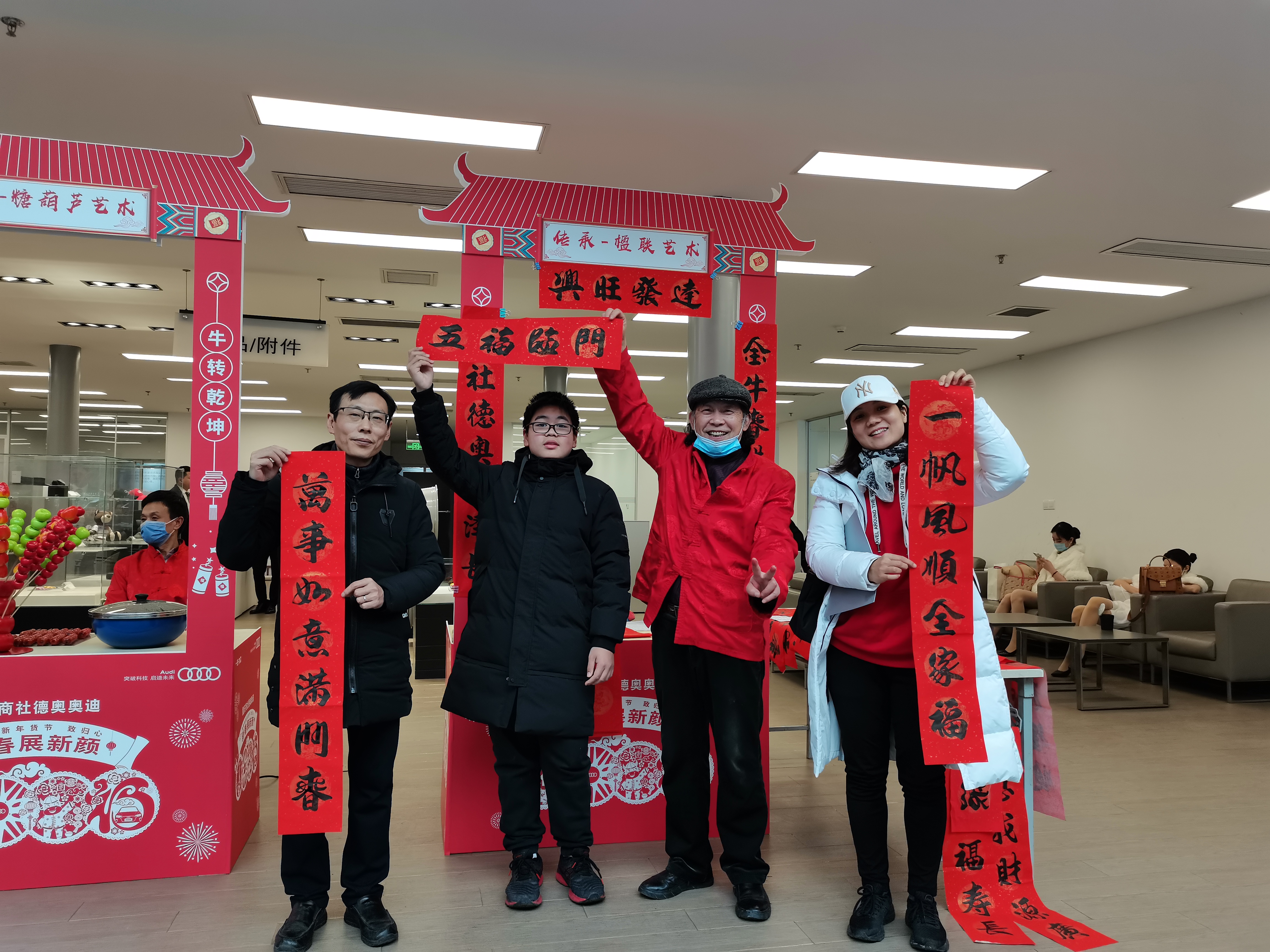 书法暖场