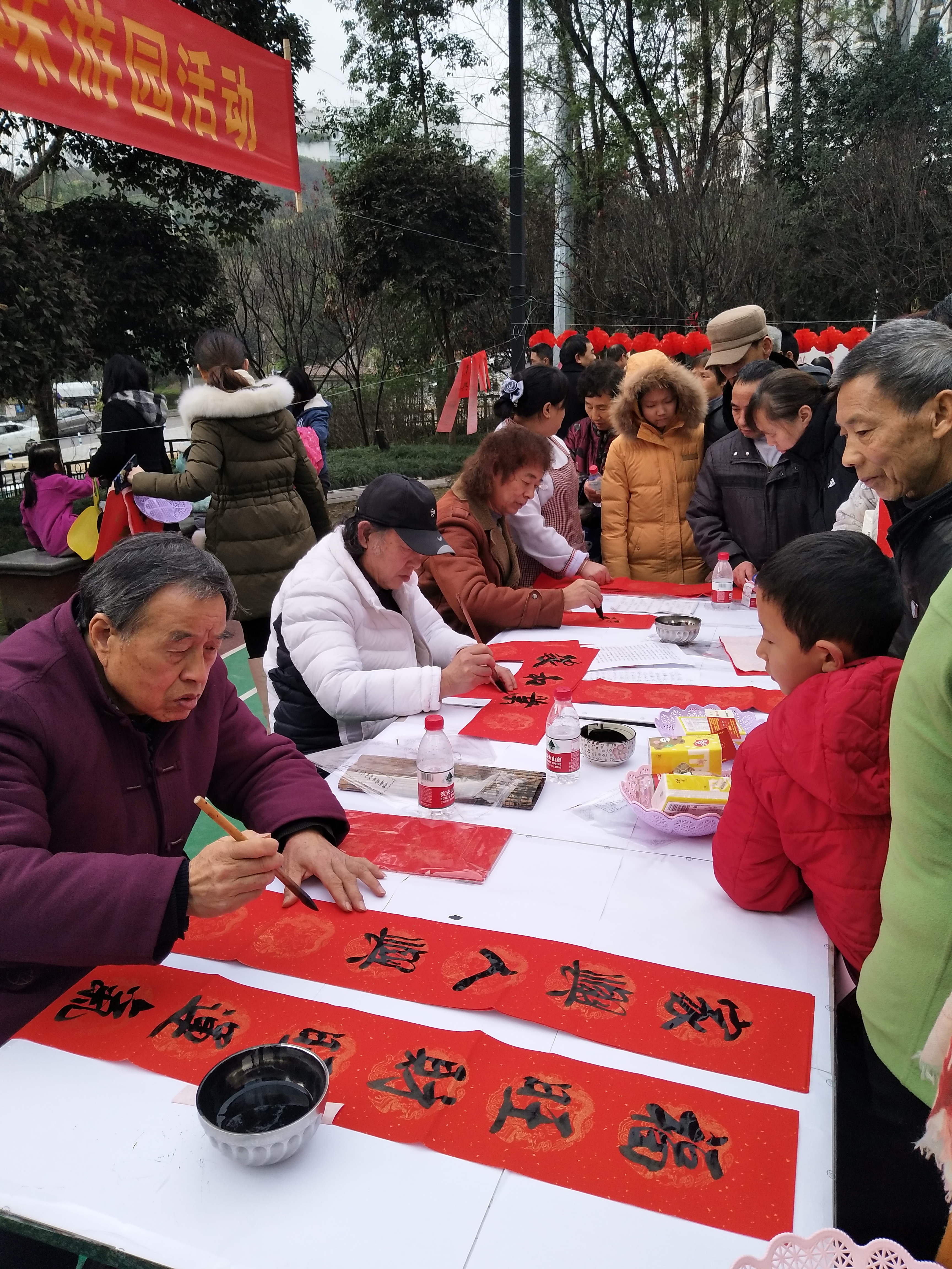 书法暖场