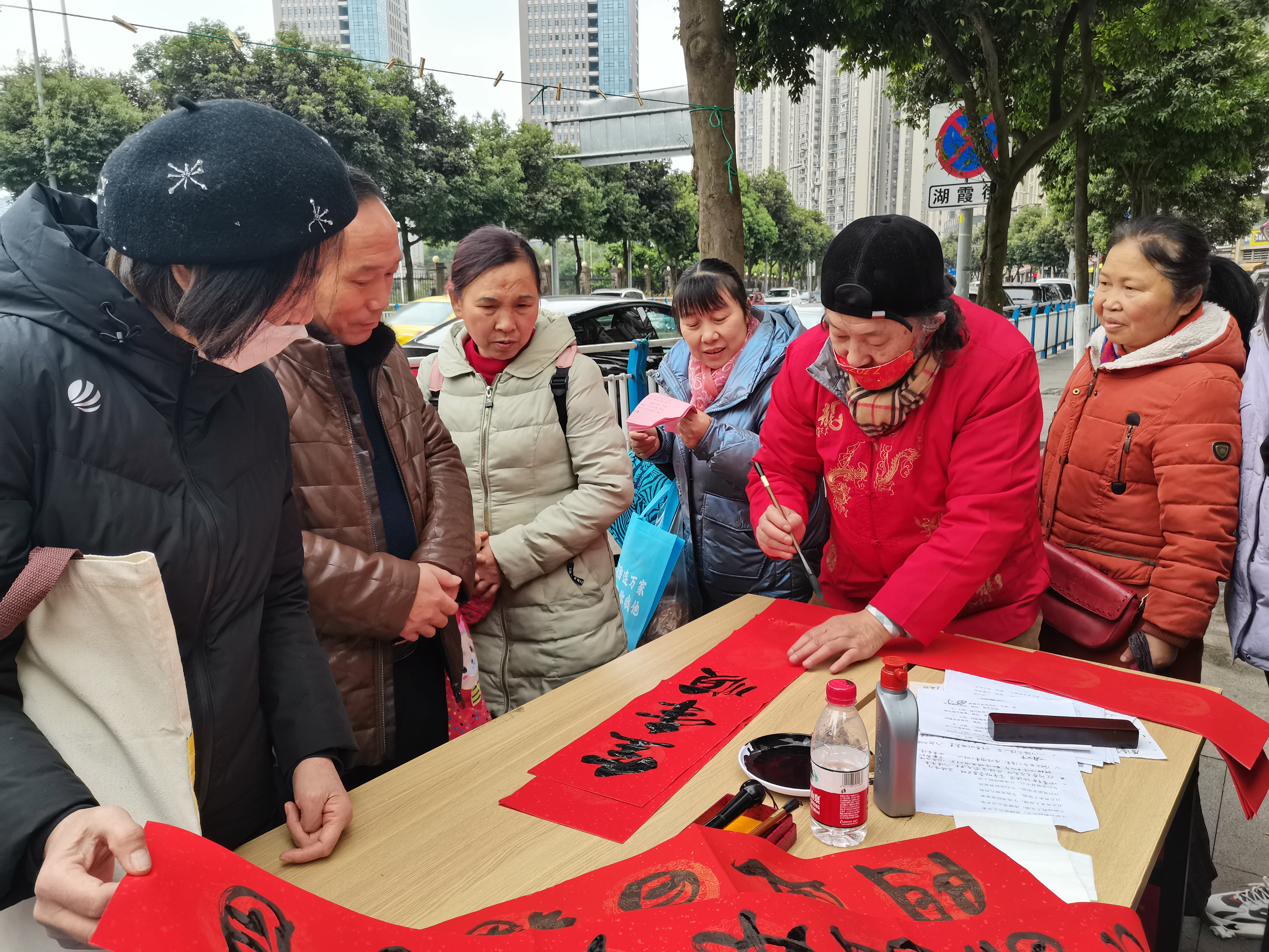 书法暖场