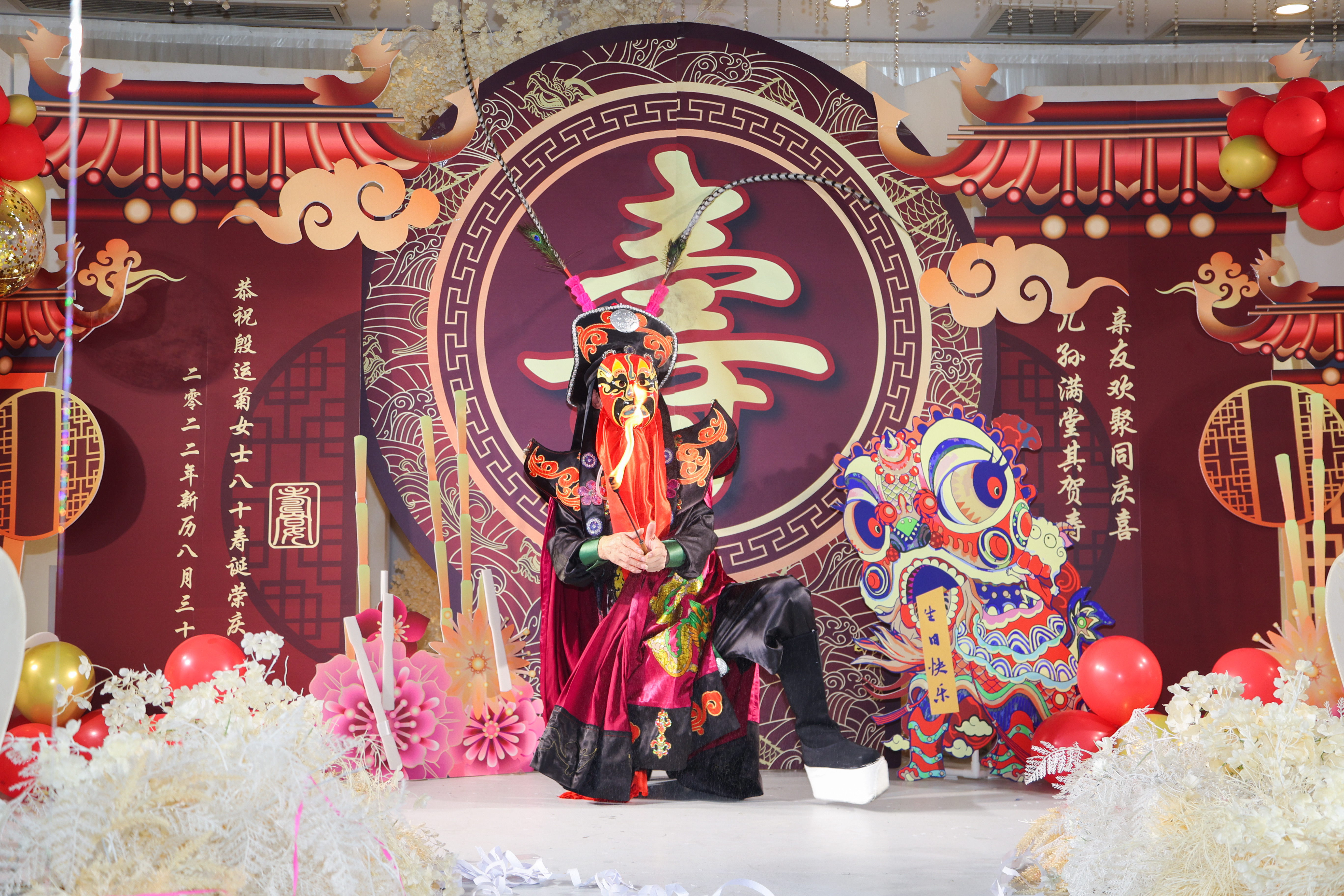 川剧之最变脸吐火
