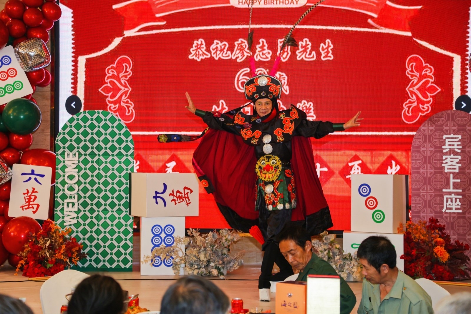 川剧之最变脸吐火