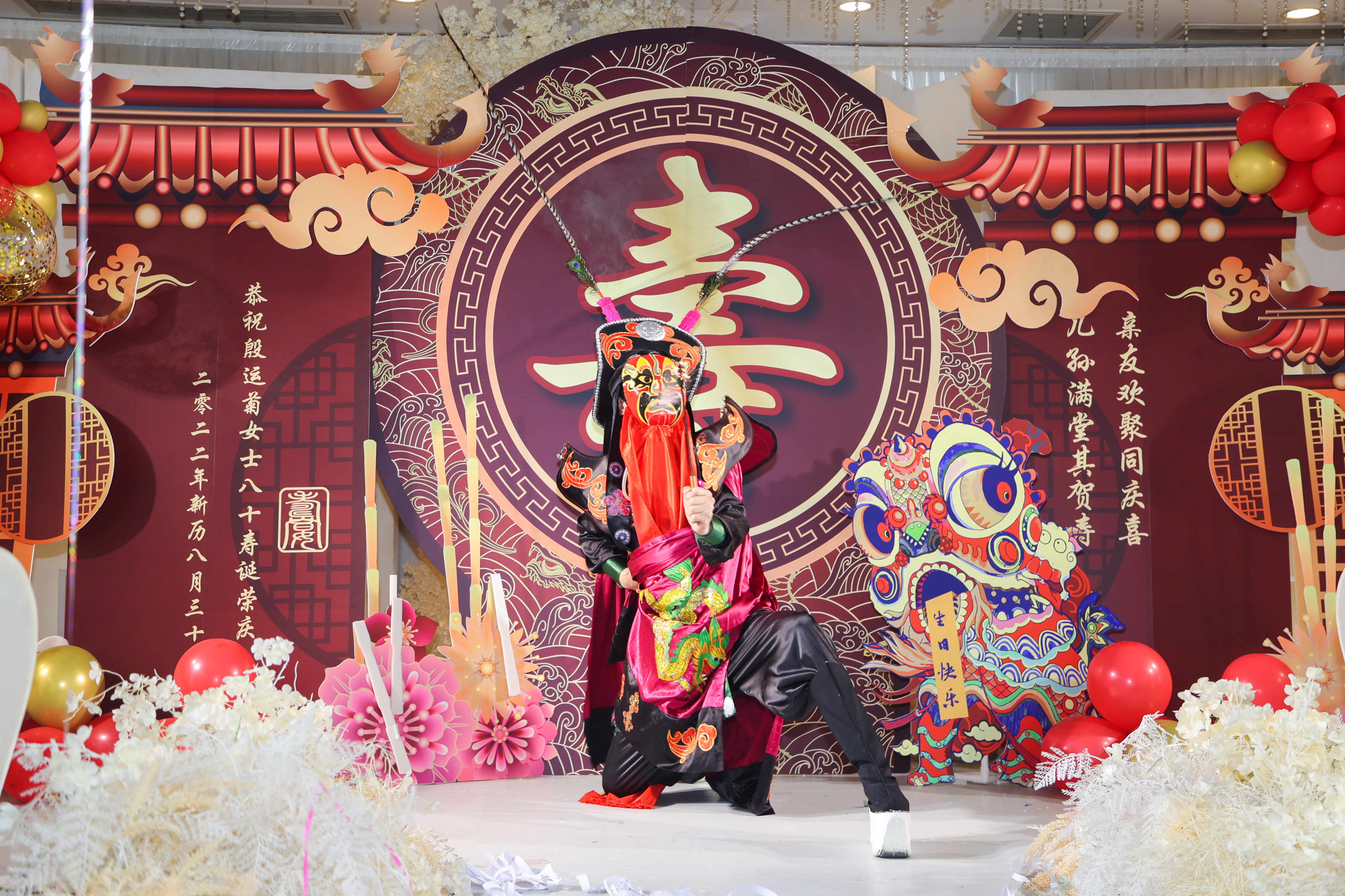 川剧之最变脸吐火