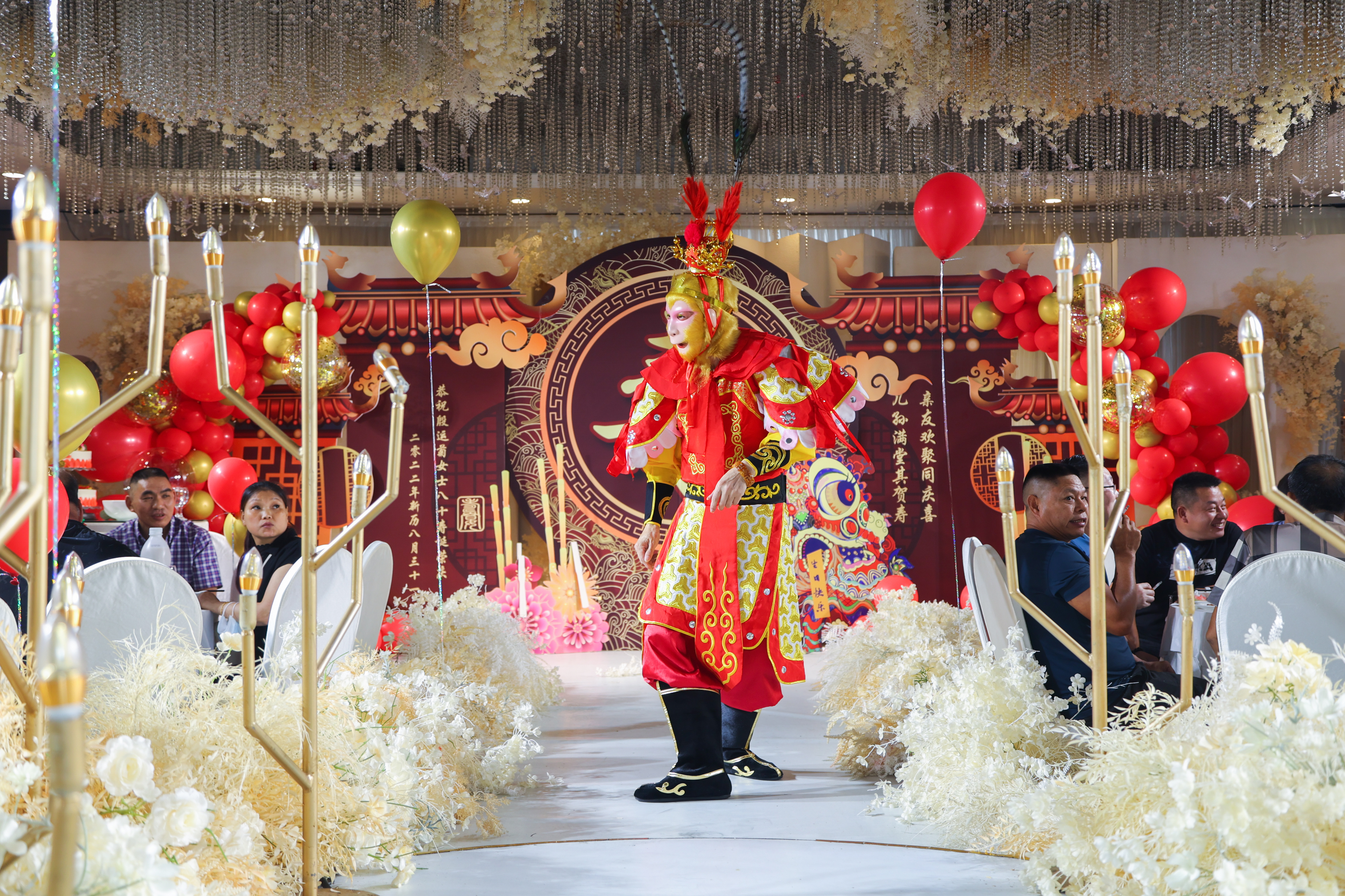 孙悟空表演