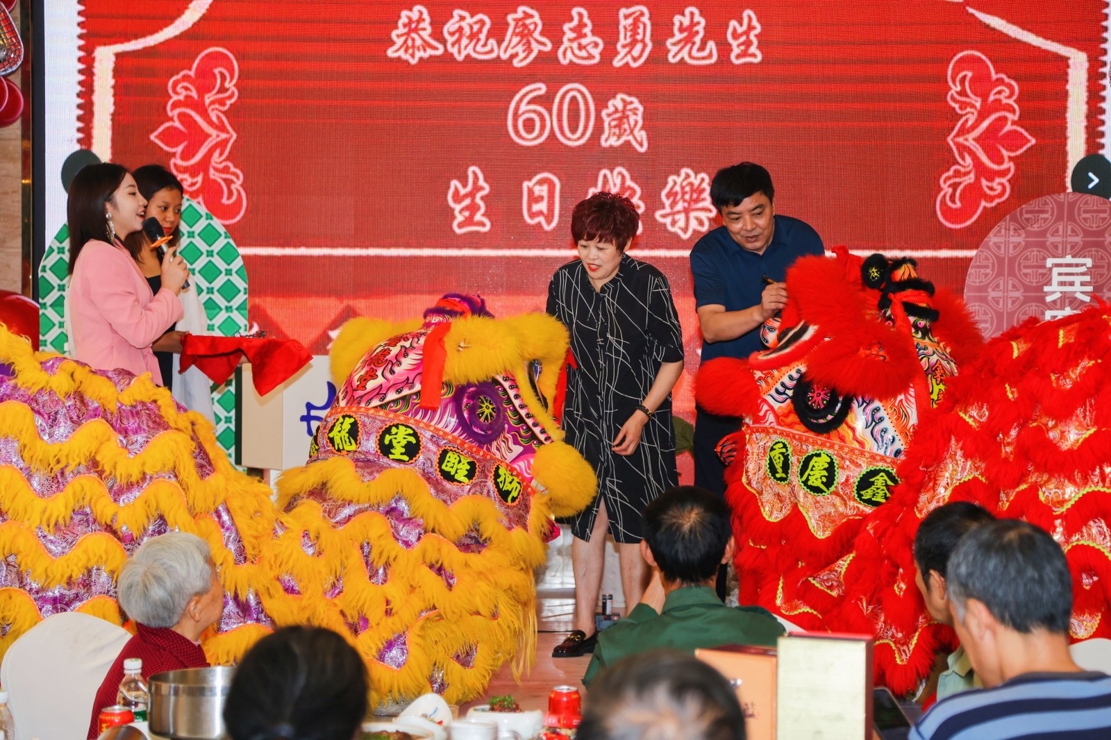 舞狮表演