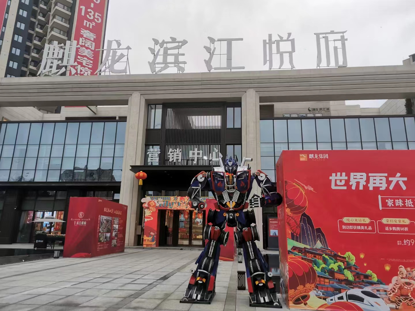 网红变形金刚大黄蜂擎天柱机器人摆件