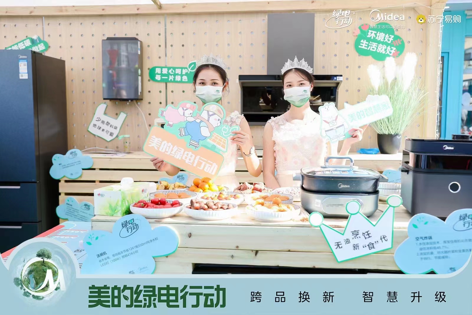 防腐木美陈制作