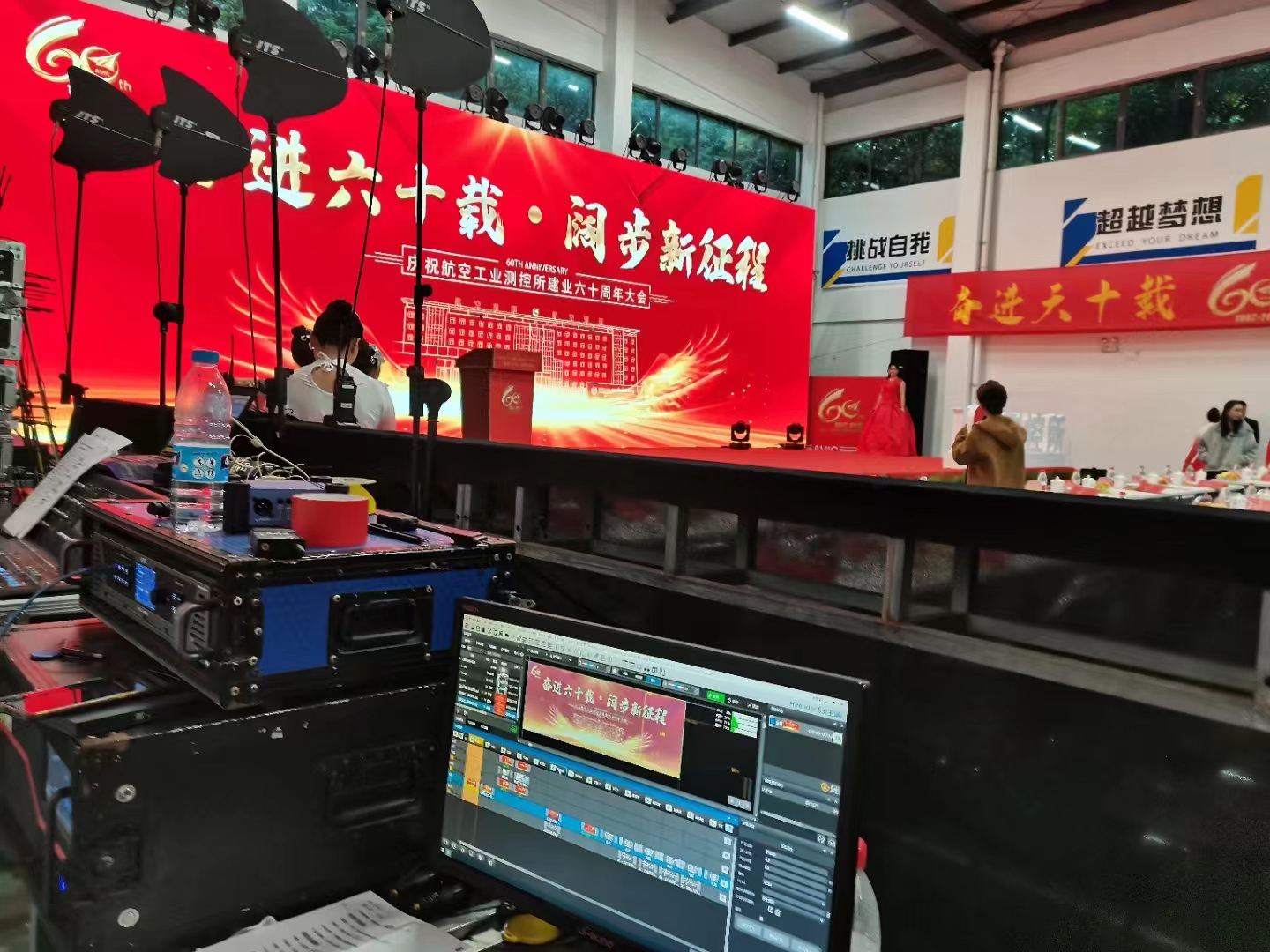 各类活动舞台搭建音响视频剪辑设计服务摄影摄像等