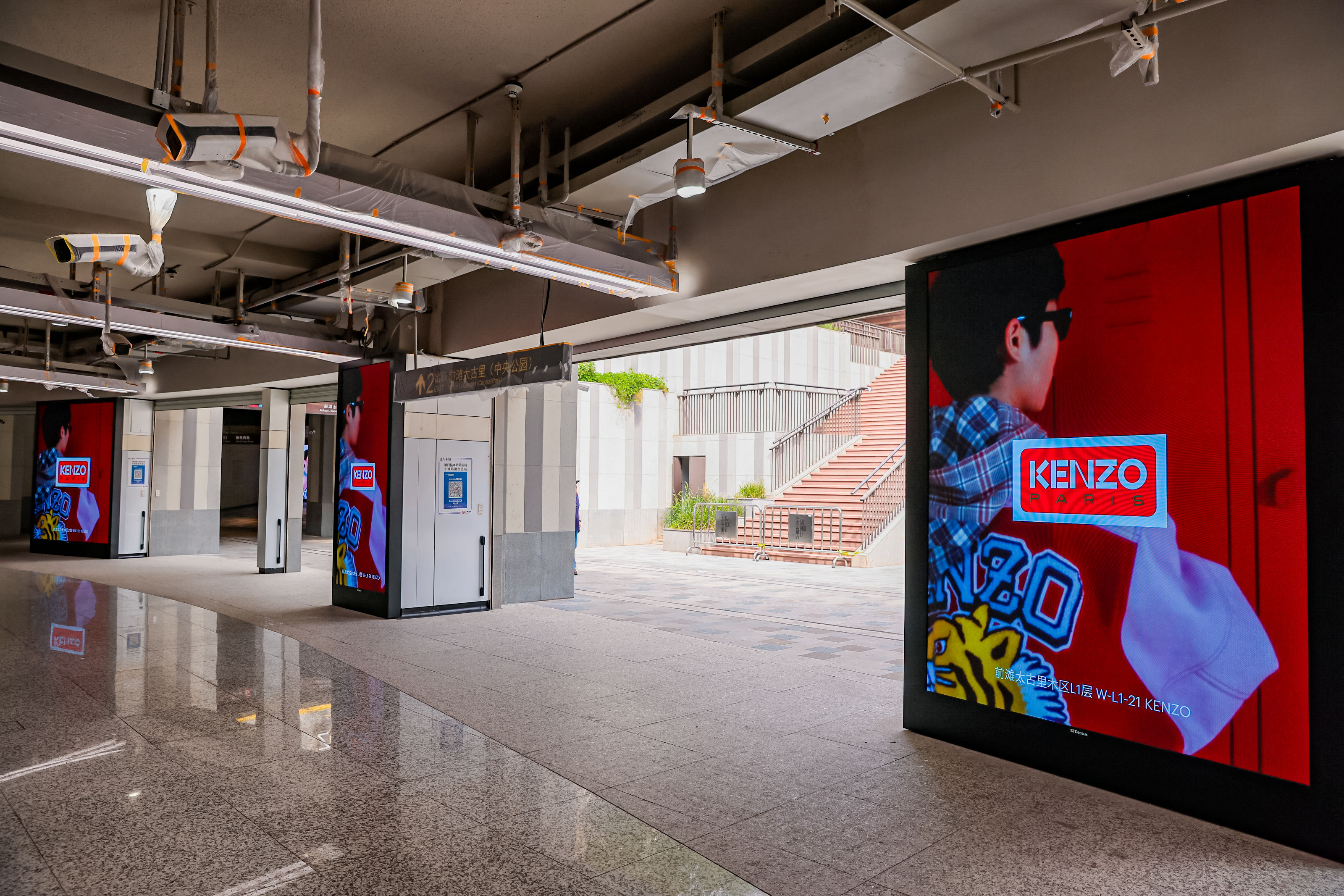 kenzo 前滩太古里线下popup 上海站摄影摄像