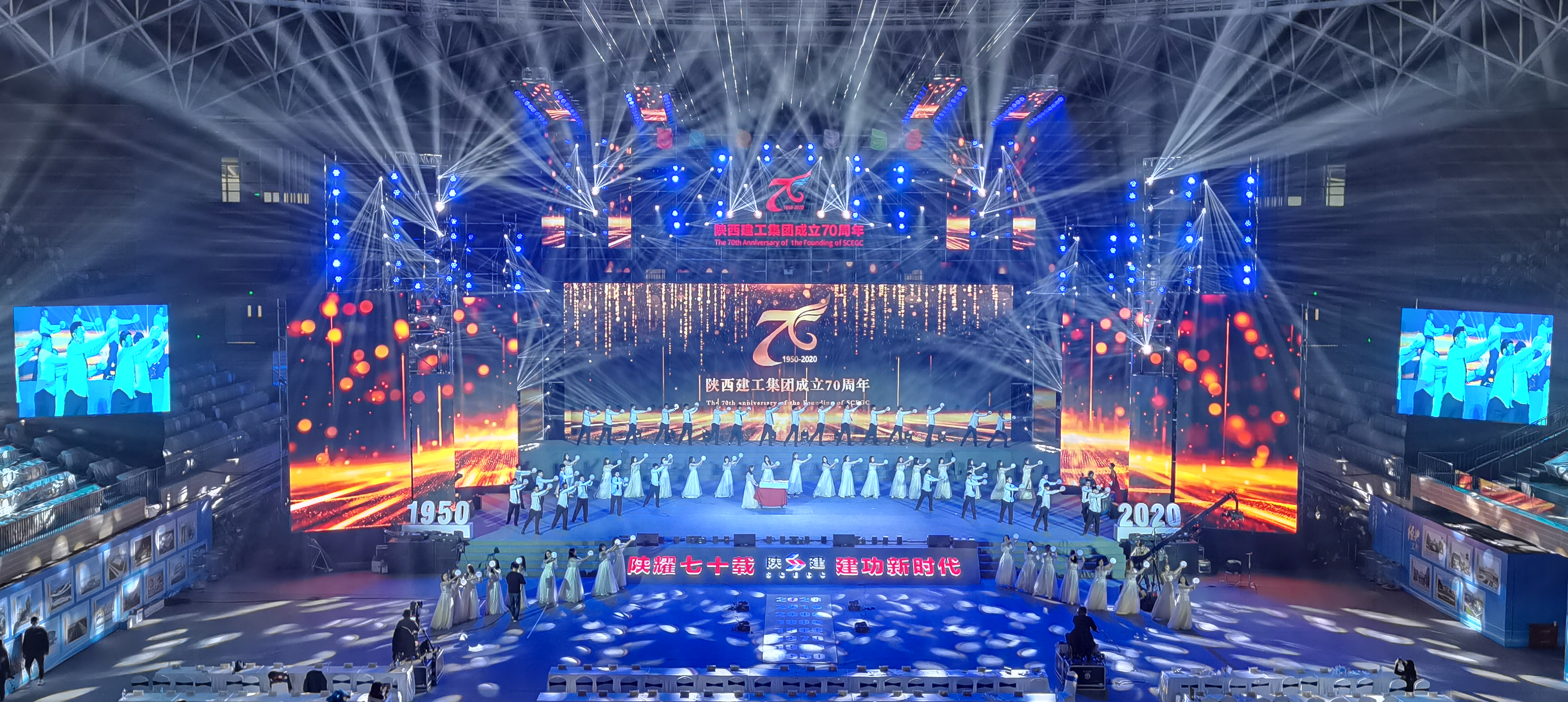 尚菲活动舞台搭建案例