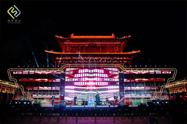 尚菲活动舞台搭建案例