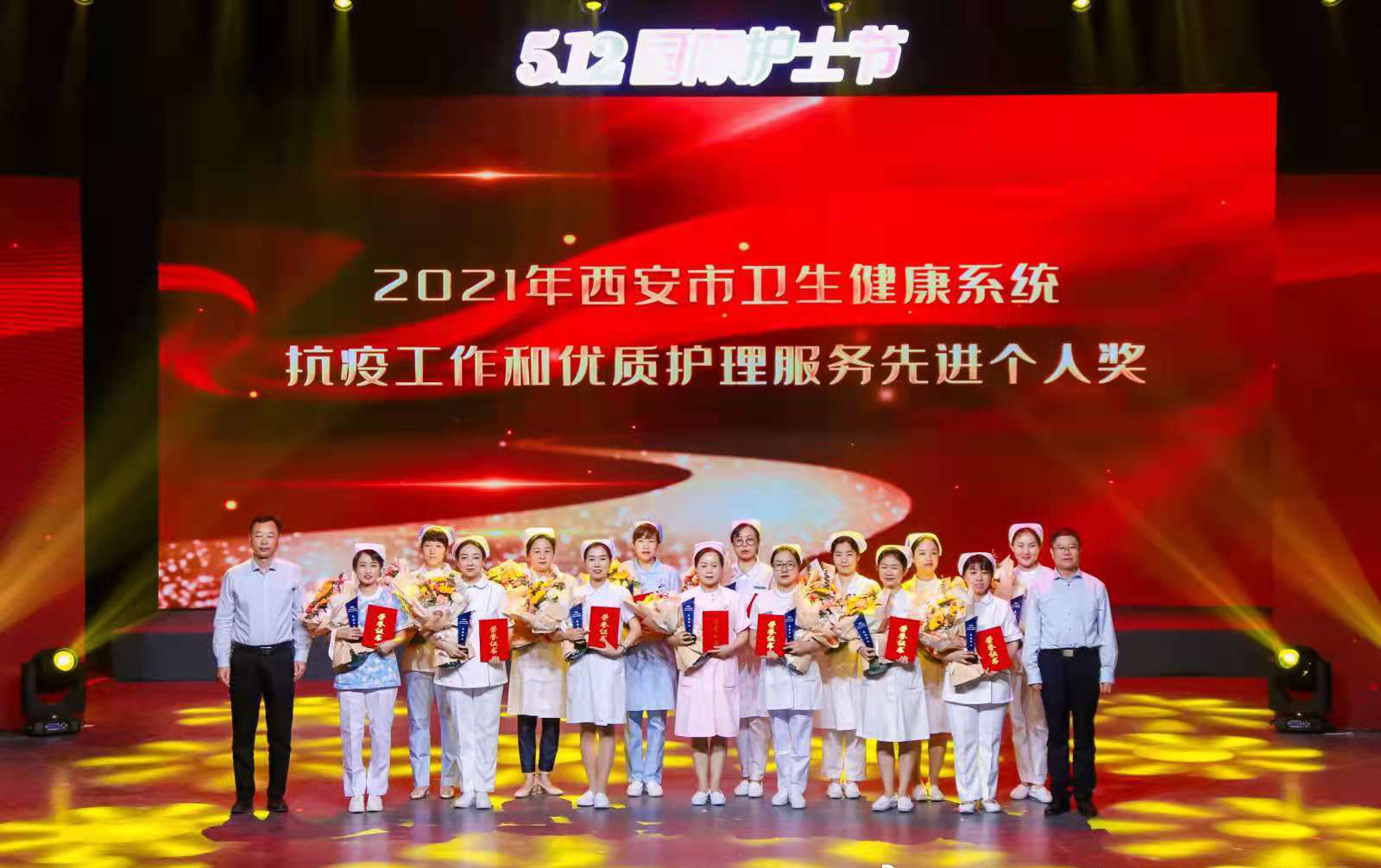 尚菲活动舞台搭建案例