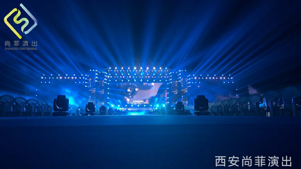 尚菲活动舞台搭建案例