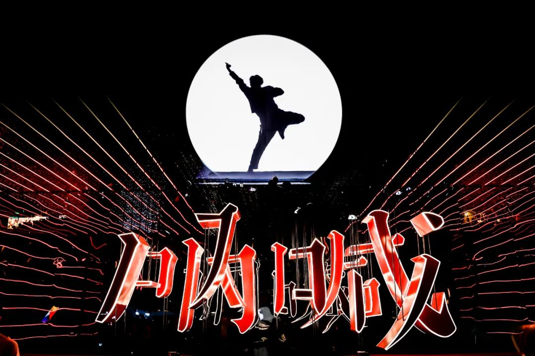 楼体投影秀--应梦里景区民国风情