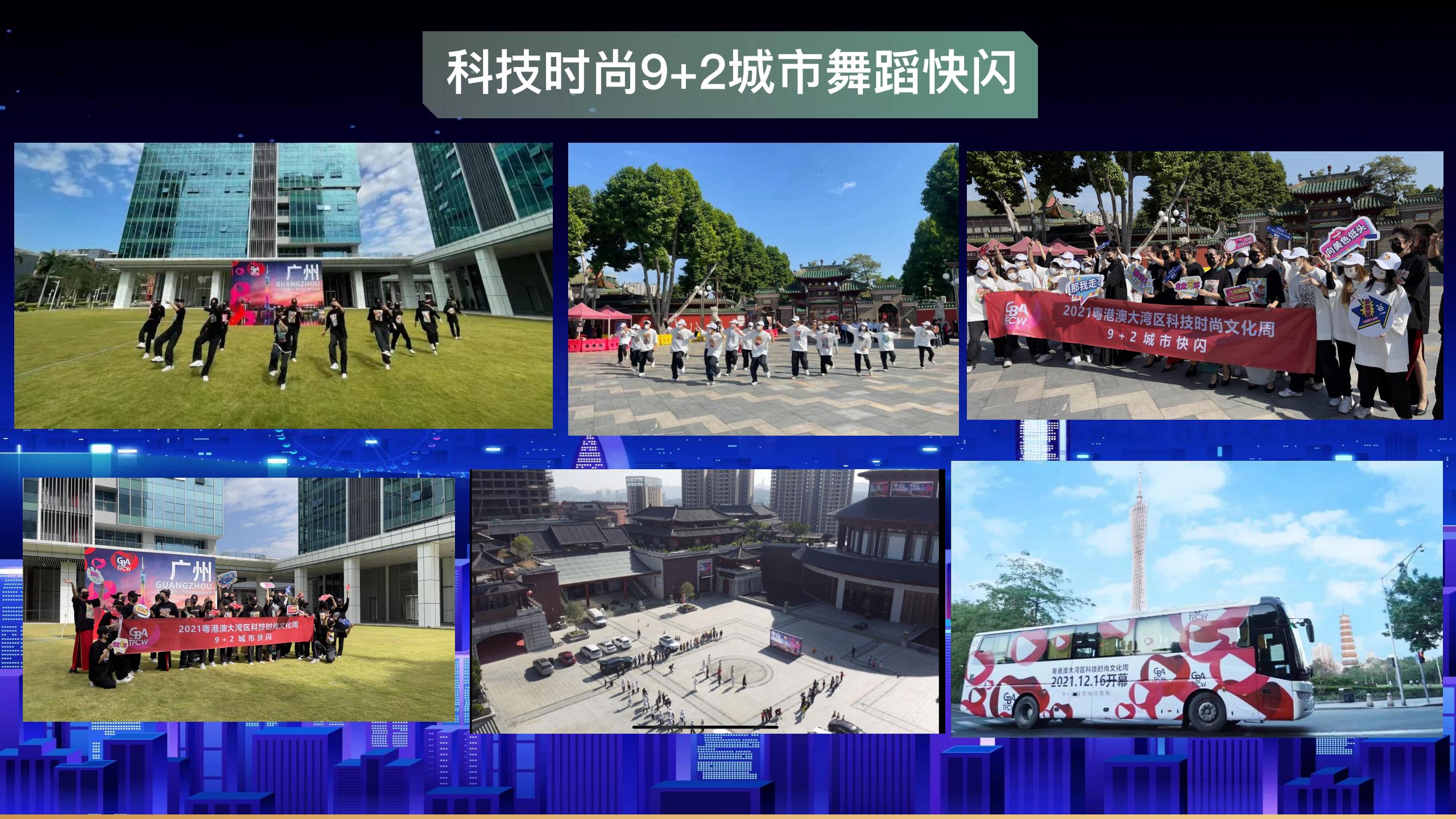 广州零到壹——广东珠三角，广告媒体、策划、舞美灯光、生产懂“你”的广告活动