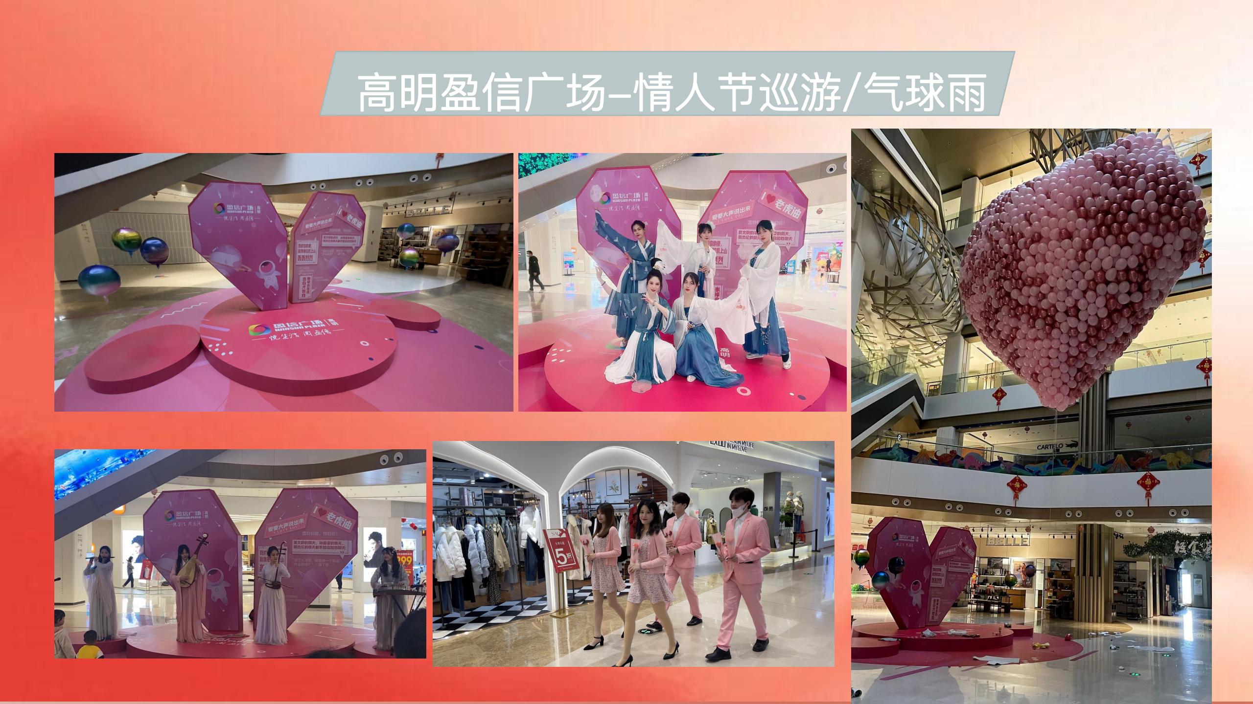 广州零到壹——广东珠三角，广告媒体、策划、舞美灯光、生产懂“你”的广告活动