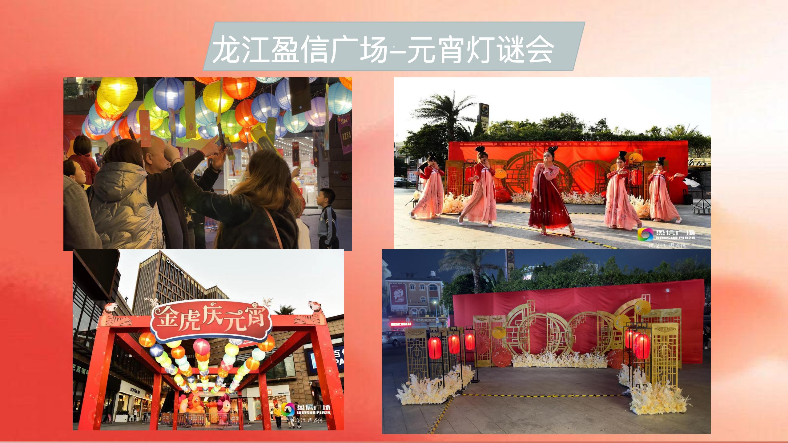 广州零到壹——广东珠三角，广告媒体、策划、舞美灯光、生产懂“你”的广告活动