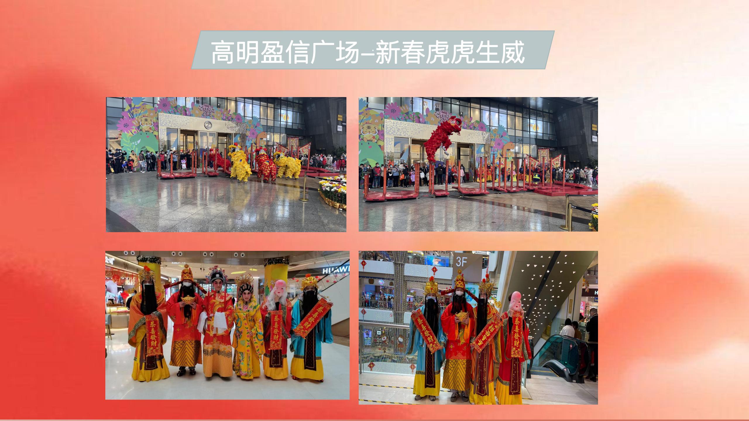 广州零到壹——广东珠三角，广告媒体、策划、舞美灯光、生产懂“你”的广告活动