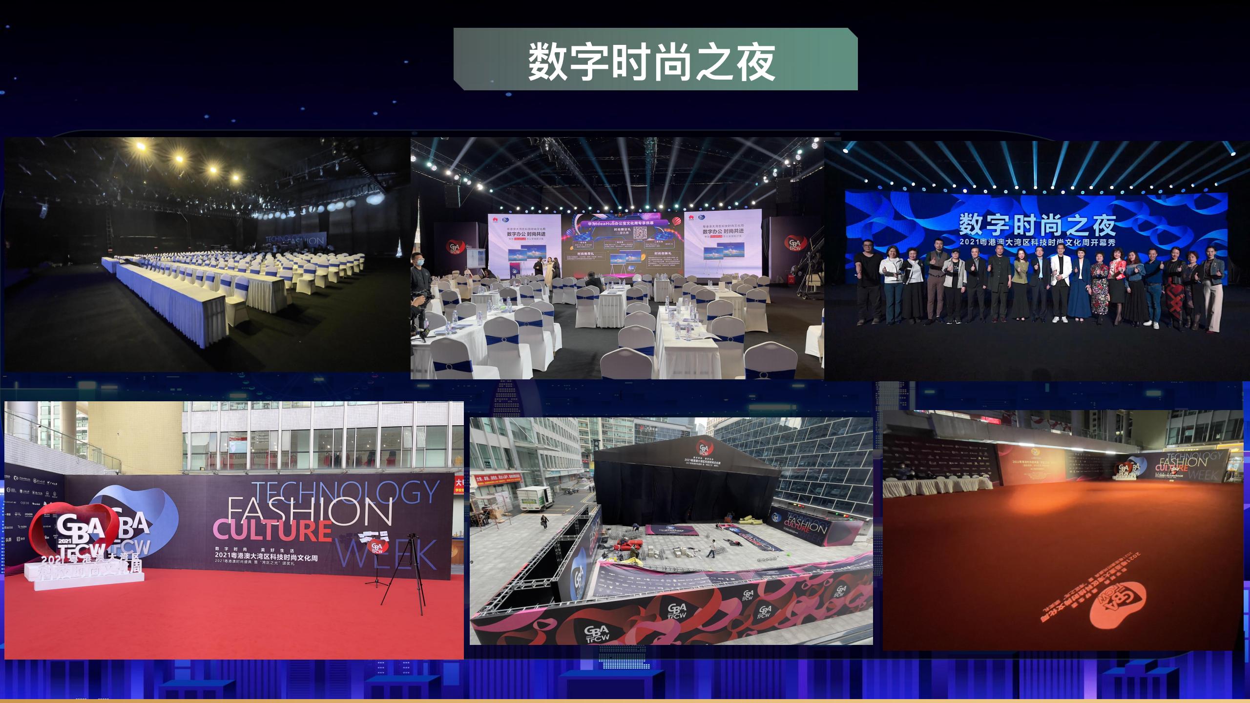广州零到壹——广东珠三角，广告媒体、策划、舞美灯光、生产懂“你”的广告活动