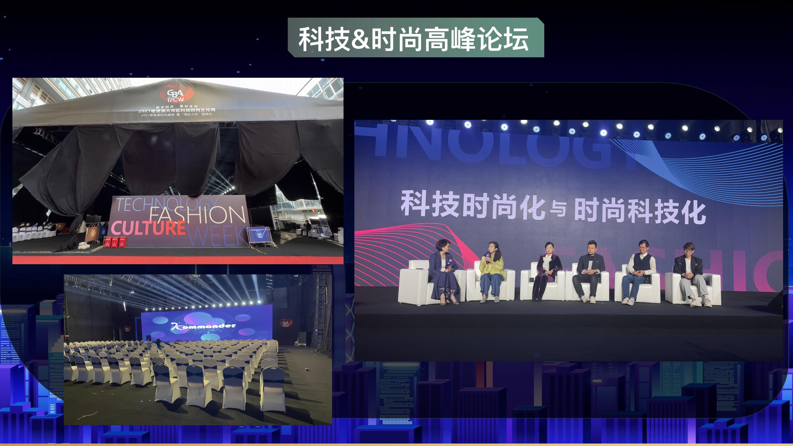 广州零到壹——广东珠三角，广告媒体、策划、舞美灯光、生产懂“你”的广告活动