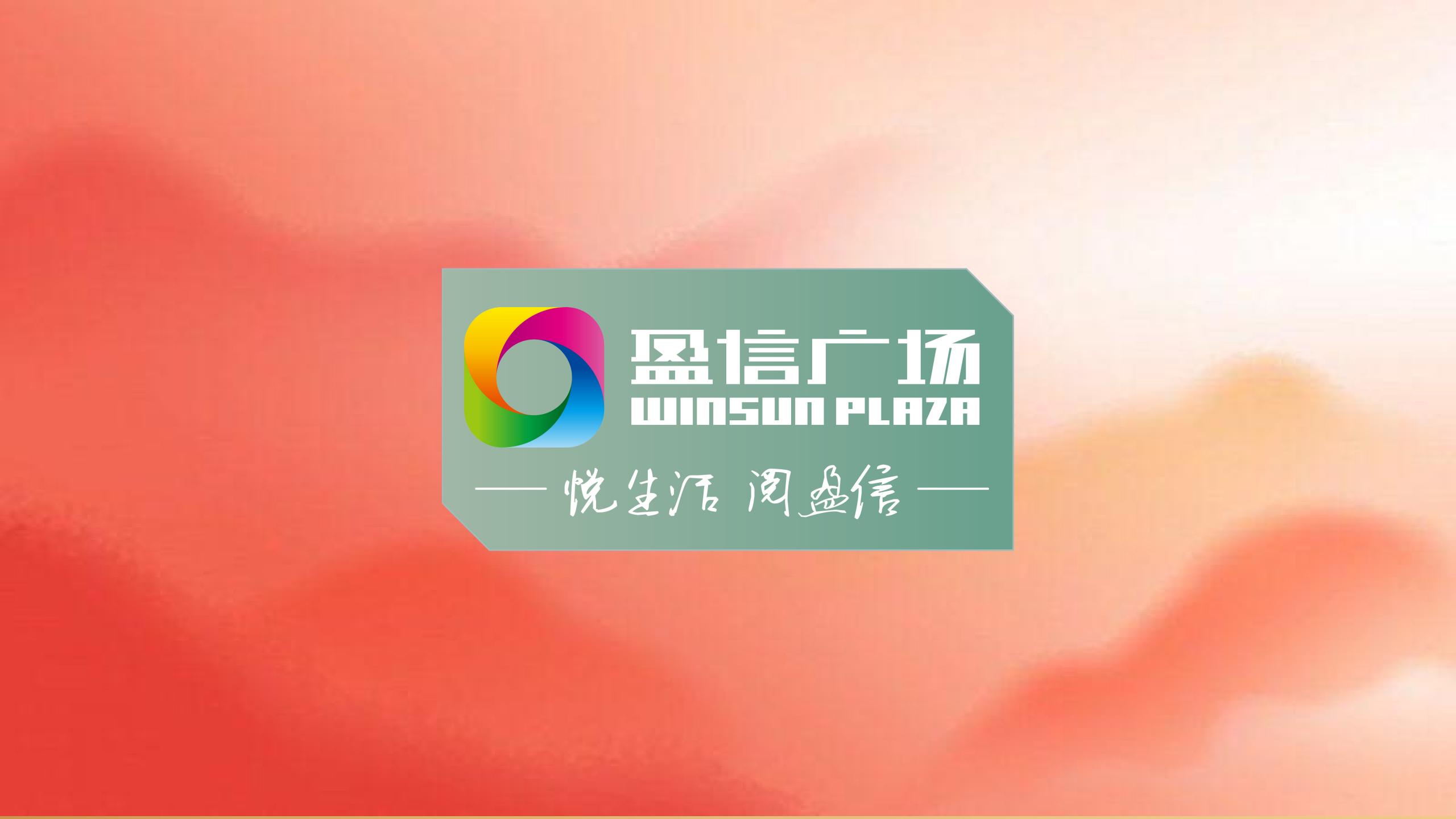 广州零到壹——广东珠三角，广告媒体、策划、舞美灯光、生产懂“你”的广告活动