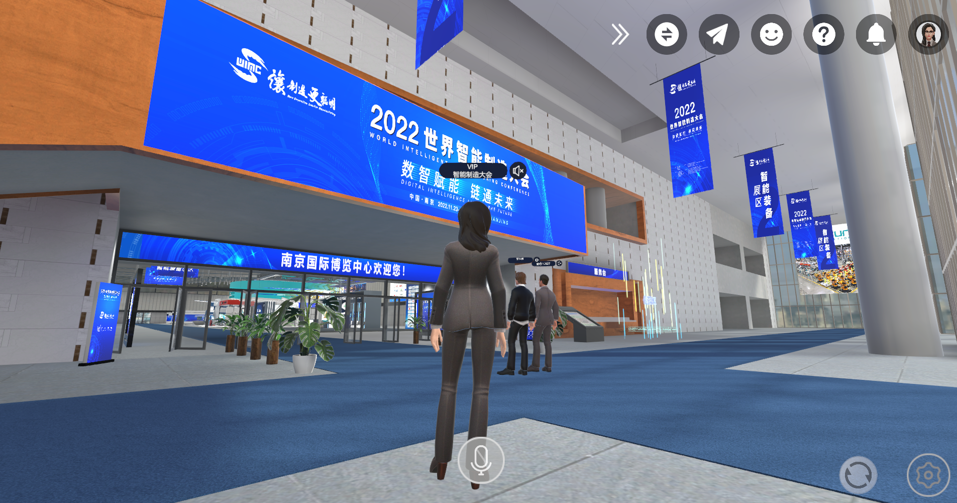 2022世界智能制造大会
