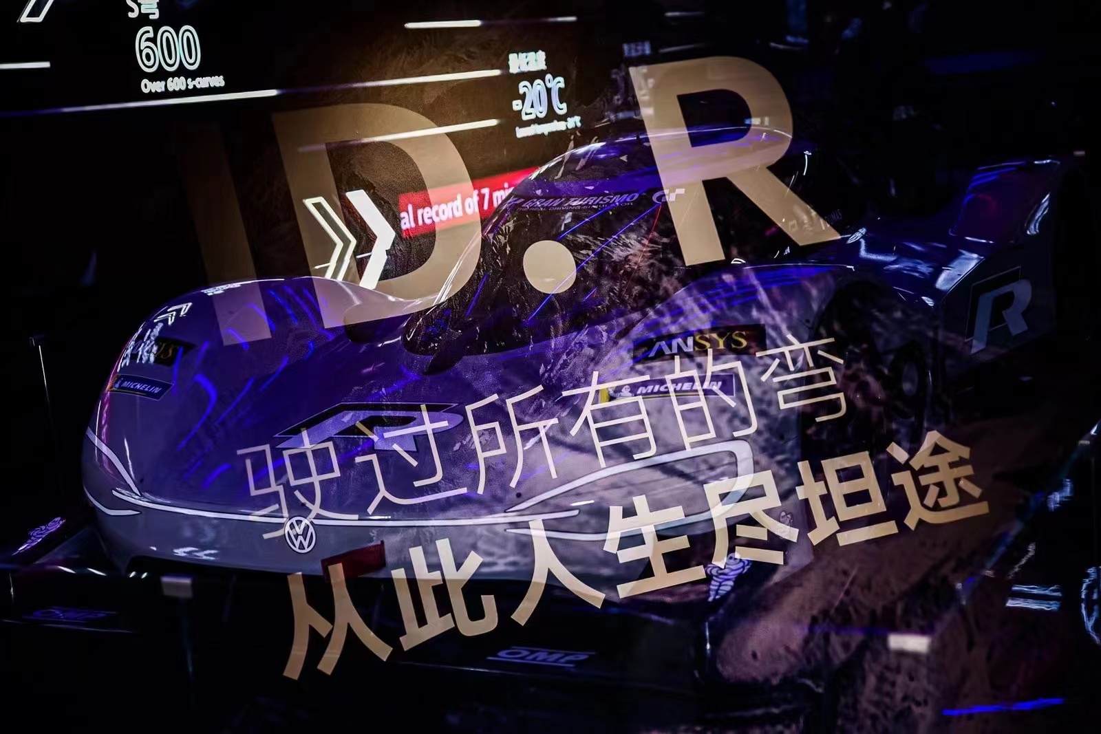 成都春熙路步行街