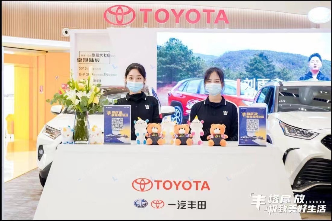 西安曲江大悦城
