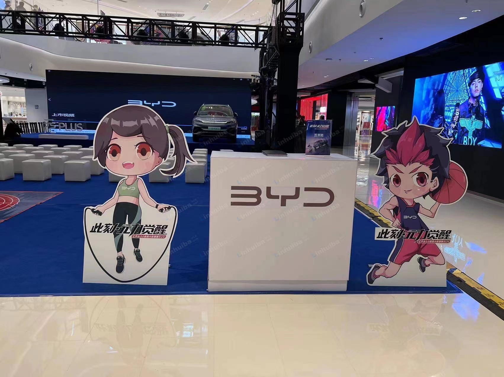 西安曲江大悦城