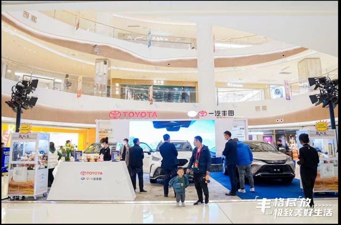 西安曲江大悦城