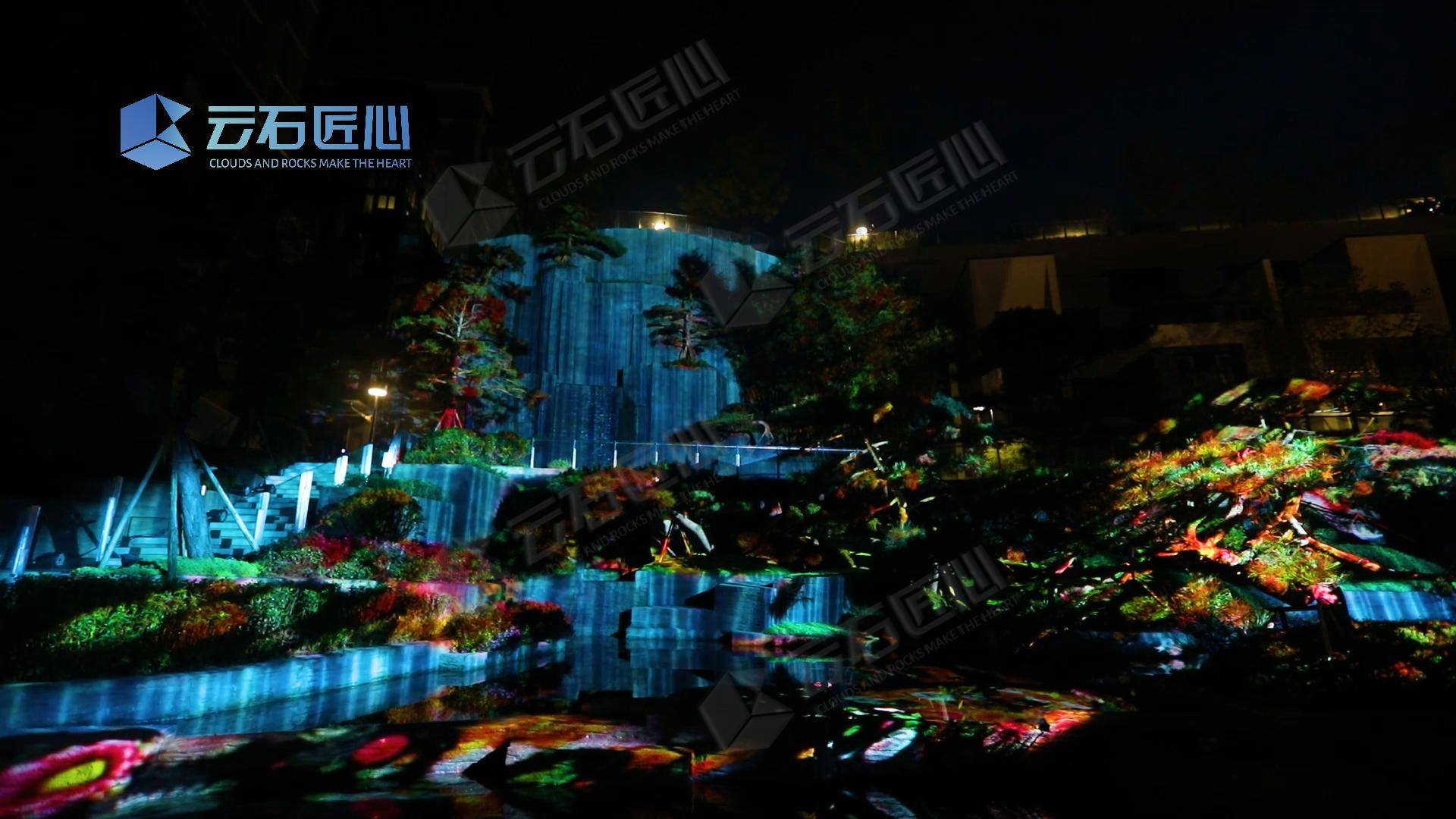 沉浸式4D飞瀑园林光影Mapping秀