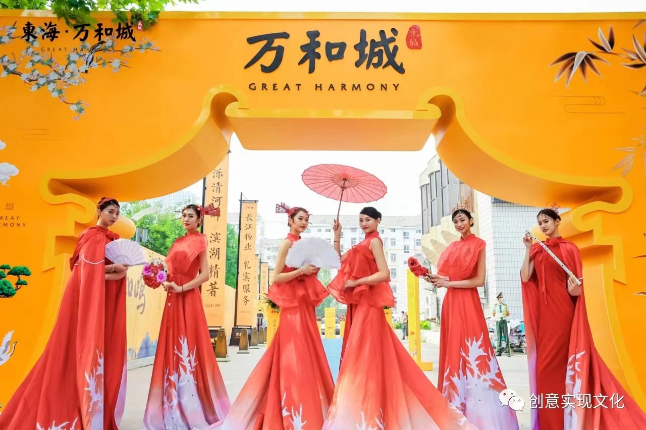 胡同文化——礼仪
