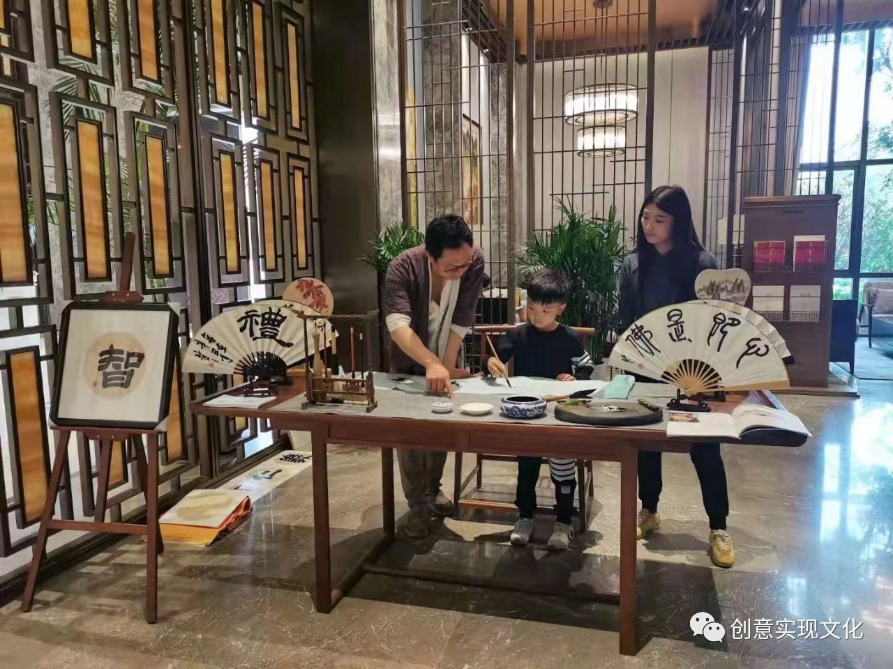 掐丝珐琅暖场活动