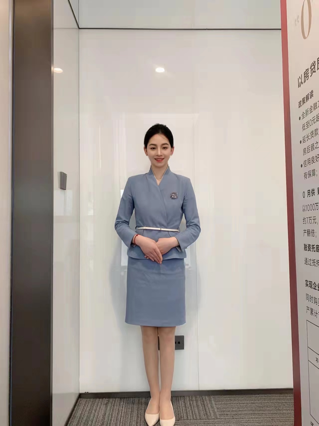 宴会展会礼仪