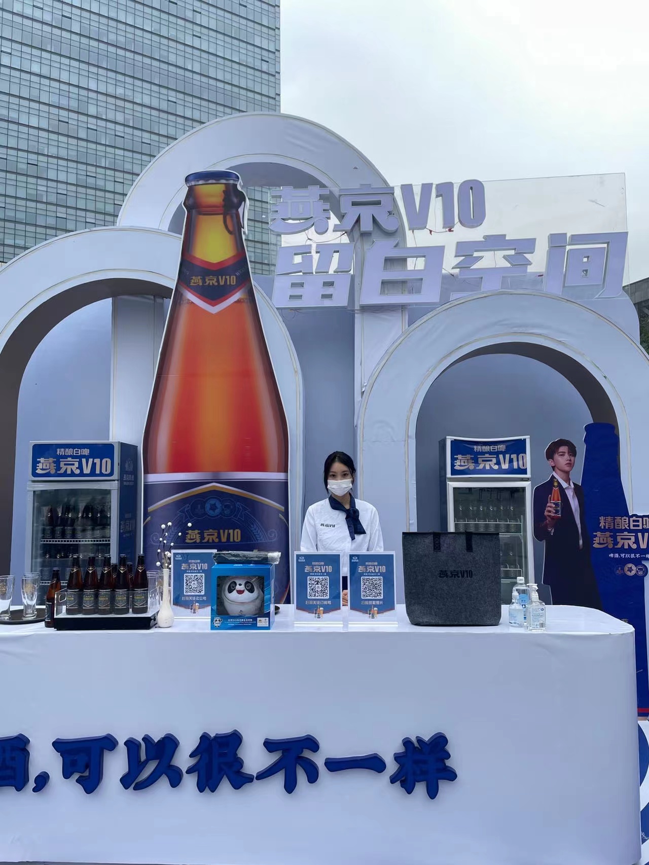 宴会展会礼仪