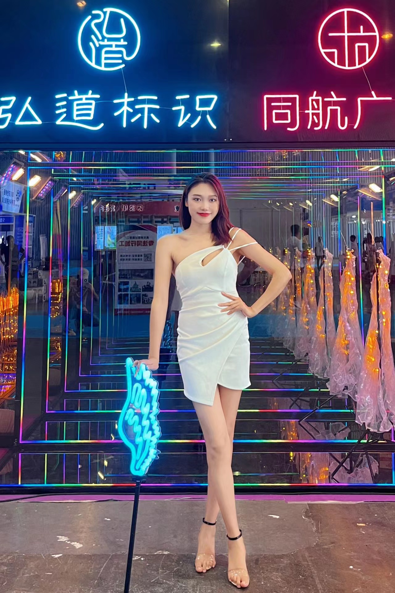 宴会展会礼仪